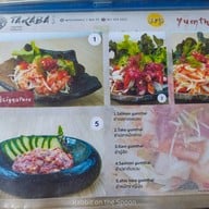เมนู Taraba Japanese Restaurant