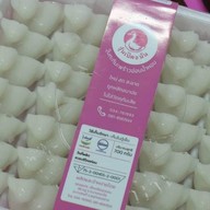 ซาลาเปาลุงแก่น