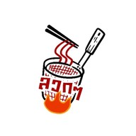 แซ่บเด้อซอย5 อารีย์