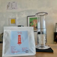 Be Leaf Coffee House บี ลีฟ คอฟฟี่ เฮ้าส์