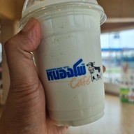 สหกรณ์โคนมหนองโพ (แดรี่ ฮัท)