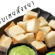 ลองปัง สาขาบางใหญ่