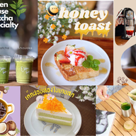 Olden House Cafe กาแฟ เค้ก - พลูตาหลวง 20