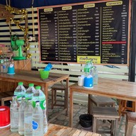ส้มตำ WIFI5G นครพนม