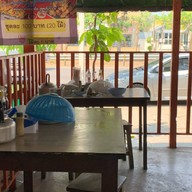 เลือดหมูเฮียโม