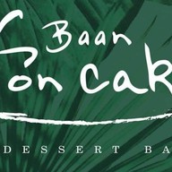 STUDIO NO.5 [FILTERED & ESPRESSO] STUDIO NO.5