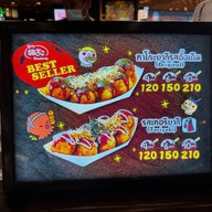 เมนู Gindaco ICON SIAM