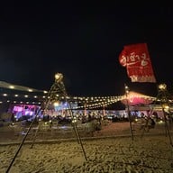 ท่าช้าง บางแสน