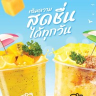 ละมุนดี อมตะนคร ผลไม้ปั่นสมูทตี้ ชา กาแฟ อมตะนคร