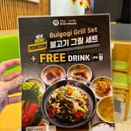 The Bibimbab ดิเอ็มควอเทียร์