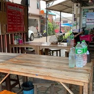 ส้มตำ WIFI5G นครพนม