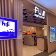Fuji Japanese Restaurant เดอะมอลล์ ท่าพระ