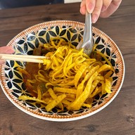 กิ๋นข้าวลำ Kin Khao Lam