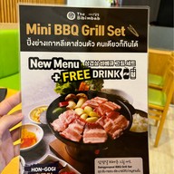 The Bibimbab ดิเอ็มควอเทียร์