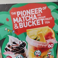 เมนู WEDRINK อนุสาวรีย์