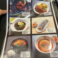 The Bibimbab ดิเอ็มควอเทียร์