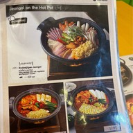 The Bibimbab ดิเอ็มควอเทียร์