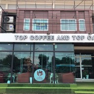 Topcoffeeandtopcake ซอยบ้านเอื้อท่าตูม