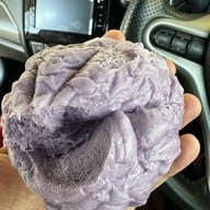 เมนูของร้าน อาตี๋ซาลาเปา