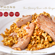 ไก่ทอง ออริจินัล เซ็นทรัลภูเก็ต