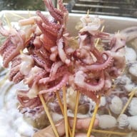 ยำ กะ ตำ