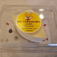 เมนูของร้าน kiki cheesecake Bangna