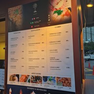 เมนู Ume Express The Outdoor เพชรเกษม