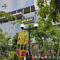สวนเบญจสิริ