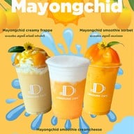 ลองดูง อาหารและเครื่องดื่ม @วงศ์สว่าง