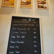 เมนู kiki cheesecake Bangna