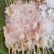 ยำ กะ ตำ