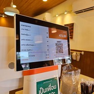 kiki cheesecake Bangna