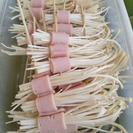 ยำ กะ ตำ