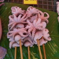 ยำ กะ ตำ