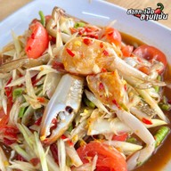 เมนูของร้าน สากกะเบือ ลาบแซ่บ -