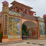 อนุสรณ์สถานประธานโฮจิมินห์