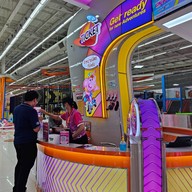 Gigapark
