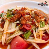 เมนูของร้าน สากกะเบือ ลาบแซ่บ -