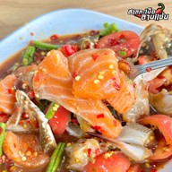 เมนูของร้าน สากกะเบือ ลาบแซ่บ -