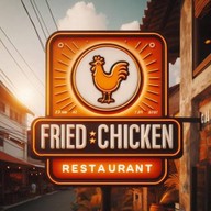 The fried ไก่ทอด หาดใหญ่ ตลาดแต้ไนท์มาเก็ต