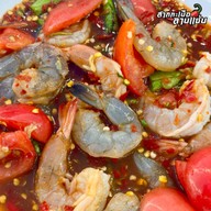 เมนูของร้าน สากกะเบือ ลาบแซ่บ -