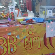 BBลาบ เหนืออีสาน