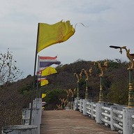 ช่องเขาขาด เกาะสีชัง