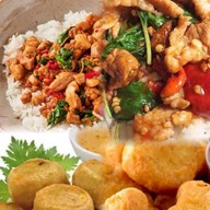 หิวโซเซ2️⃣4️⃣ حلال