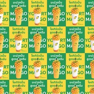 ส้มม่วง สาขา 1