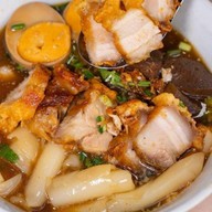 ก๋วยจั๊บหมูกรอบน้ำข้น (บายพาสปากน้ำ)