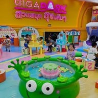 Gigapark