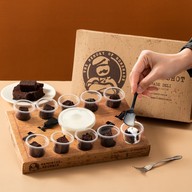 Memorize Brownie - Dessert Cake & Coffee สุขุมวิท 23