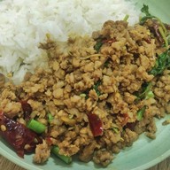 ไม่ขายแล้ว