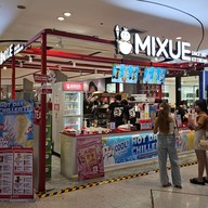 หน้าร้าน Mixue -